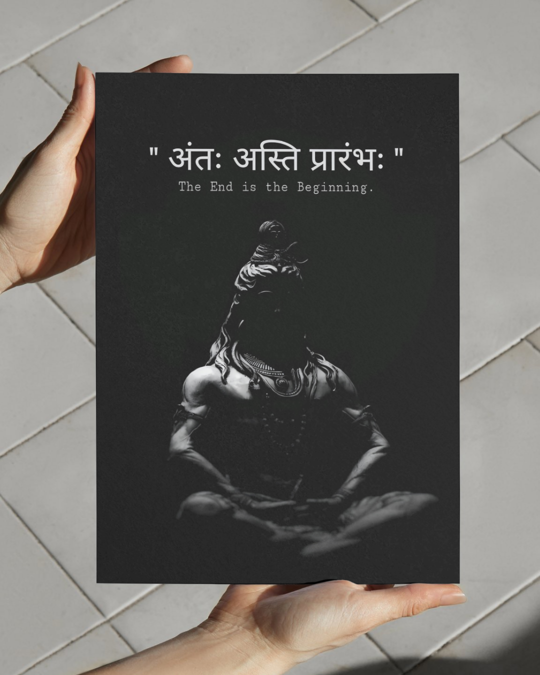 Motivational Quest Premium Poster β (P-323)
