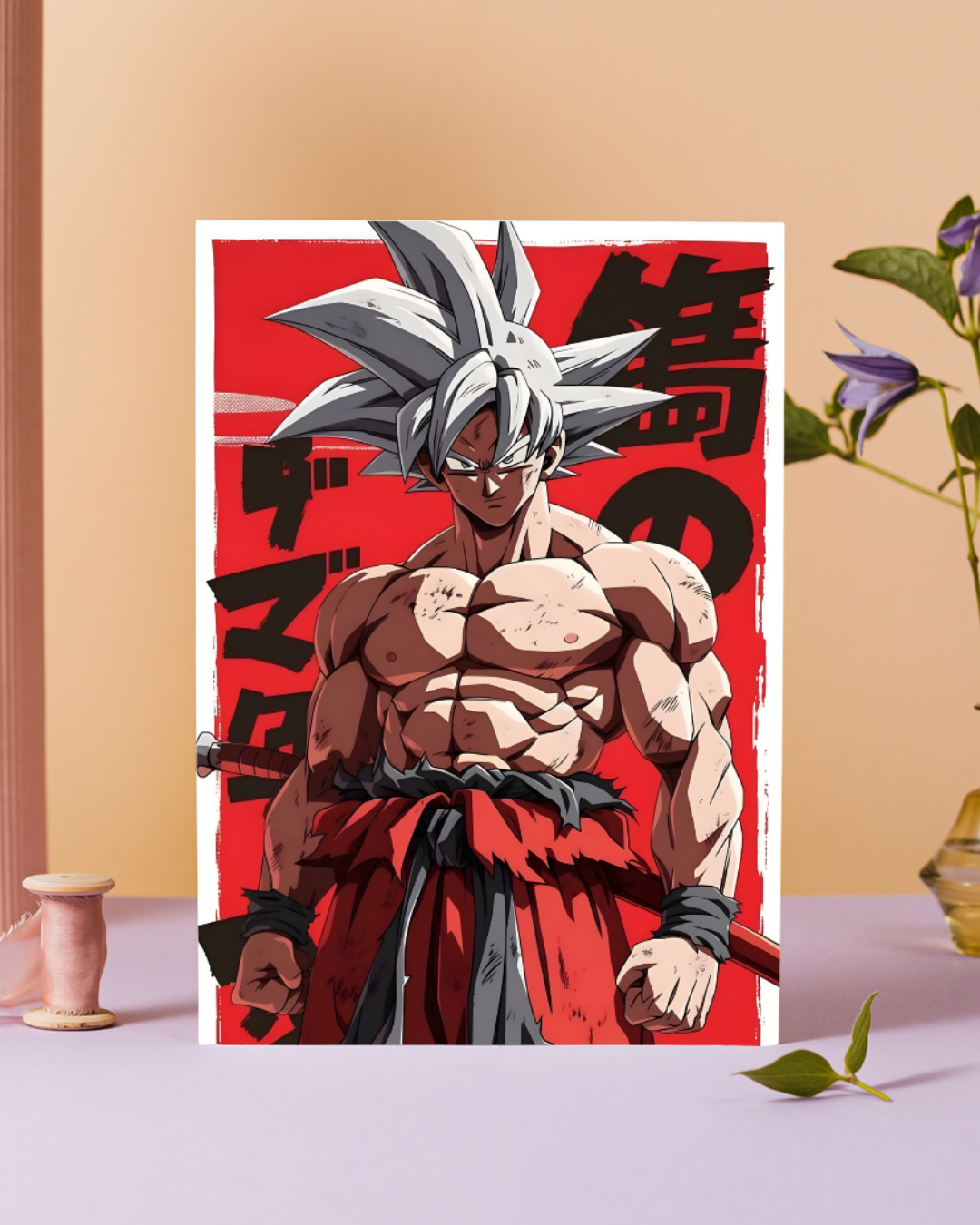 Dragon Ball Z Poster ā Anime Series (P-236)