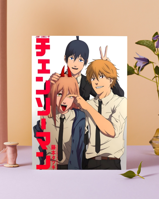 Chainsaw Man Premium Poster – Anime Series (P-249)