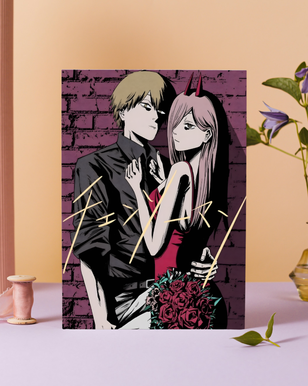 Chainsaw Man Premium Poster – Anime Series (P-237)