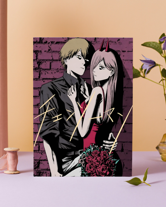 Chainsaw Man Premium Poster – Anime Series (P-237)